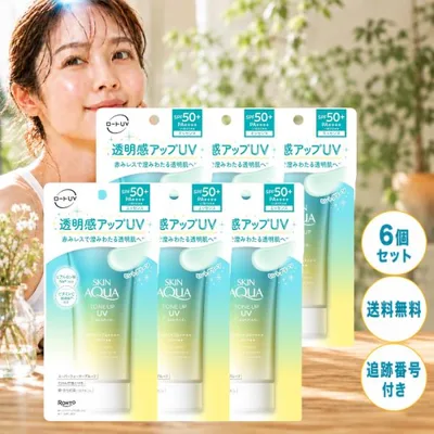 スキンアクア トーンアップUVエッセンス ミントグリーン 80g 6個セット ロート製薬 日焼け止め 石鹸で落とせる 下地 SKIN AQUA Tone up UV SPF50+ PA++++ 旧品
