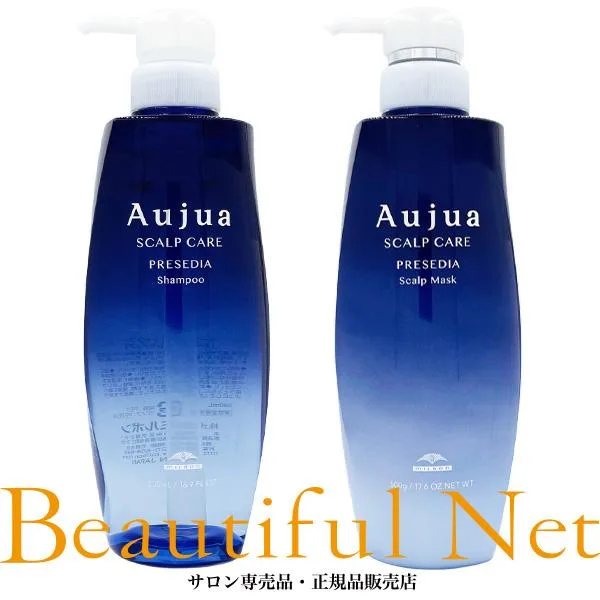 ミルボン オージュア プレセディア シャンプー 500ml スカルプマスク 500g セット【Aujua】 PR