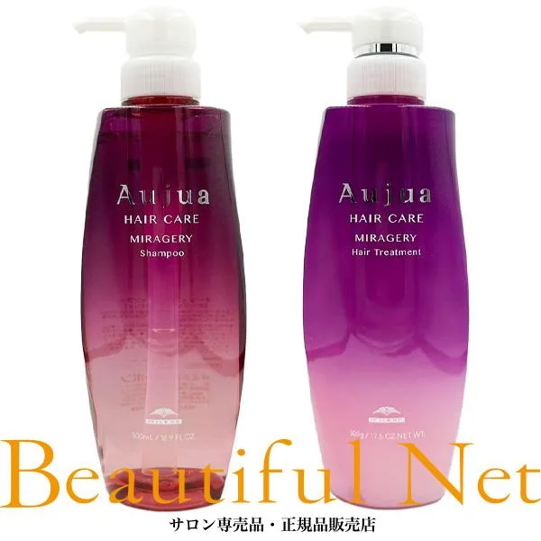 ミルボン オージュア ミラジェリィ シャンプー 500ml ヘアトリートメント 500g セット【Aujua】 MG