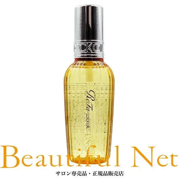 MTG リファ ロックオイル R 100ml【ReFa LOCK OIL】正規品 ヘアスタイリング