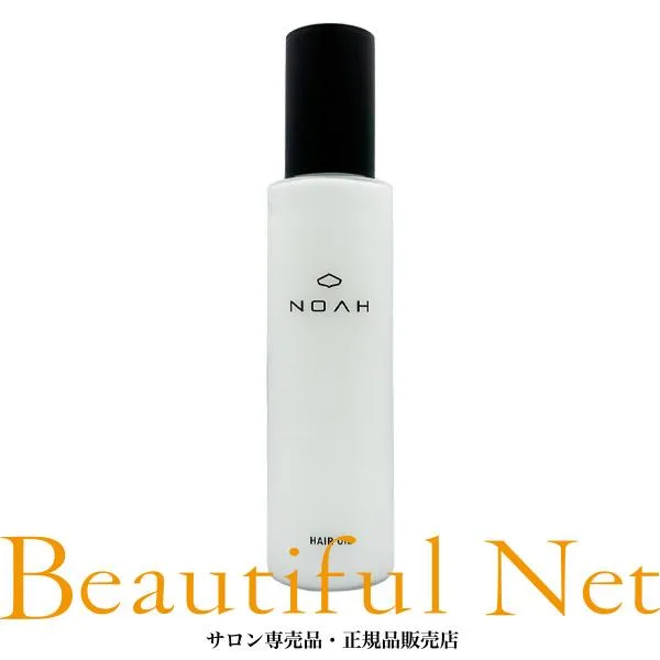 メテオ ノア ヘアオイル 150g【NOAH HAIR OIL】洗い流さない アウトバス トリートメント