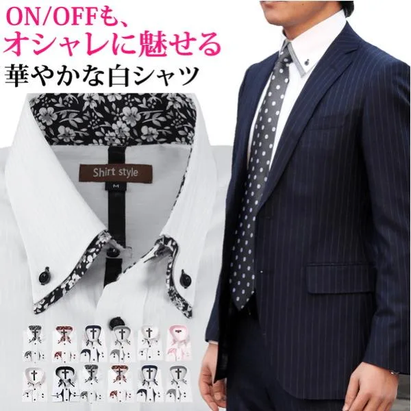 ワイシャツ メンズ おしゃれ S M L LL 3L 長袖 白シャツ ボタンダウン ドゥエボットーニ ビジネスシャツ カッターシャツ おしゃれシャツ