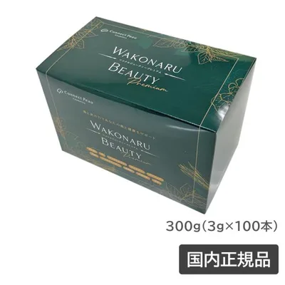 コネクト ポー ワコナルビューティー 300g (3g×100本) サプリメント 健康食品 桑の葉 国内正規品 あすつく (送料無料) 爆買