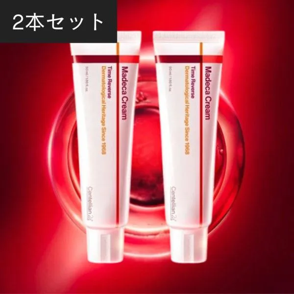 【並行輸入品】【2本セット】センテリアン24 マデカクリーム シーズン7 タイムリバース 50ml ×2本 韓国コスメ ネコポス 送料無料