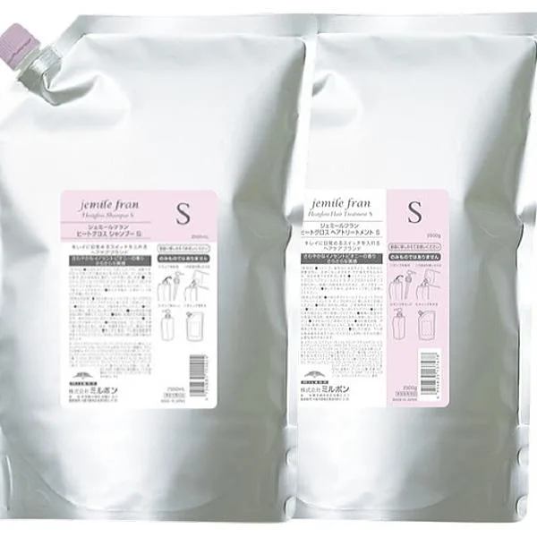 ミルボン ジェミールフラン ヒートグロス シャンプー S 2500ml 詰替え用 & トリートメント S 2500g 詰替え用 セット 土日祝日出荷