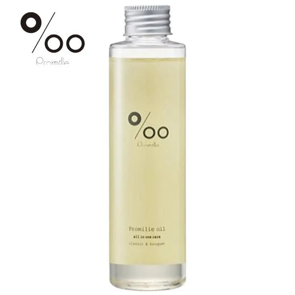 3個セット ムコタ プロミルオイル 150ml ヘアオイル 土日祝日出荷