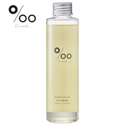 3個セット ムコタ プロミルオイル 150ml ヘアオイル 土日祝日出荷