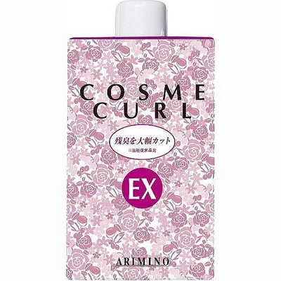 アリミノ コスメカール EX 400ml 土日祝日出荷