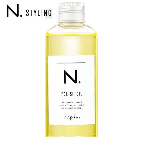 3個セット ナプラ N. エヌドット ポリッシュオイル 150ml スタイリング ヘアオイル 土日祝日出荷