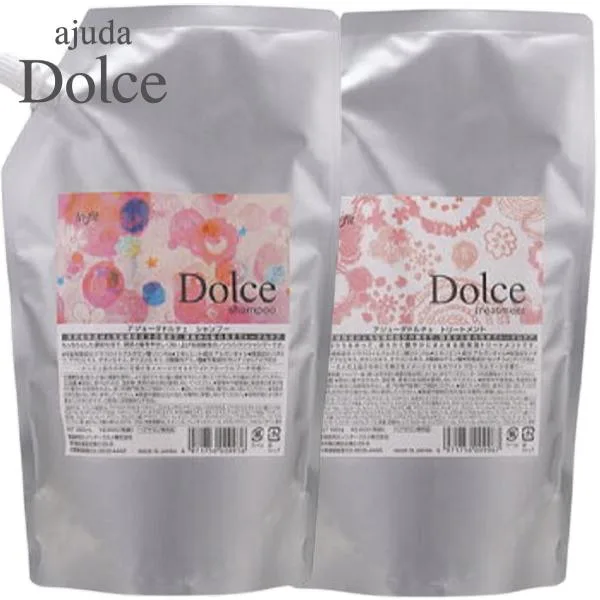 Intercosme Ajuda Dolce Shampoo 560mL Refill & Treatment 560g Refill Set จัดส่งวันเสาร์ วันอาทิตย์ และวันหยุดนักขัตฤกษ์
