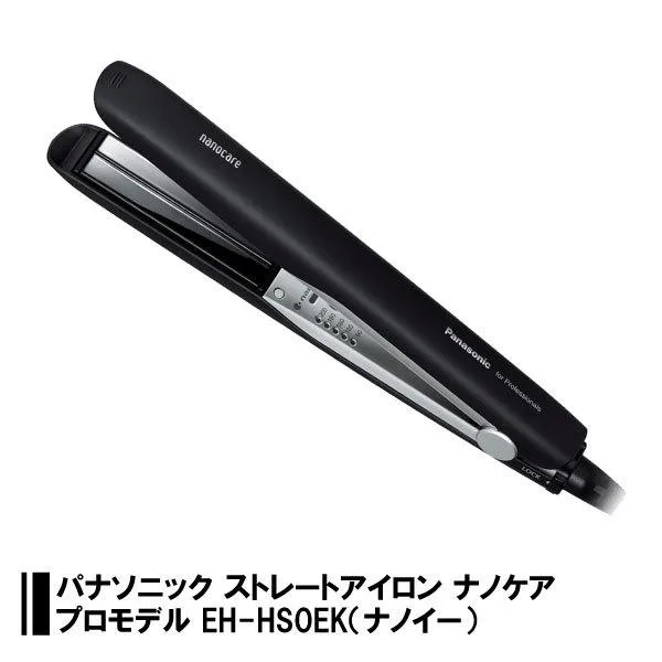 ヘアアイロン パナソニック ストレートアイロン ナノケア プロモデル EH-HS0EK(ナノイー) 4549980622896 送料無料