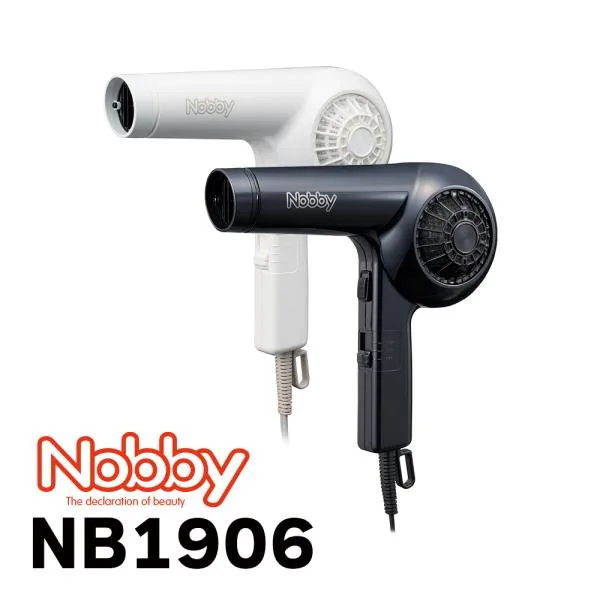 ヘアドライヤー Nobby ヘアードライヤー NB1906 ドライヤー テスコム ノビー ノビィ プロ用