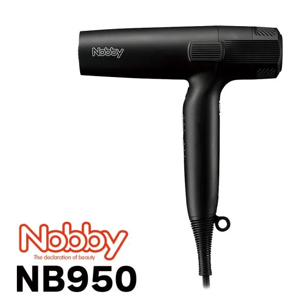 【送料無料】Nobby ドライヤー NB950 大風量 大風速 プロ仕様 ノビー ノビィ ヘアドライヤー 4975302135315ー49753021353154975302135315