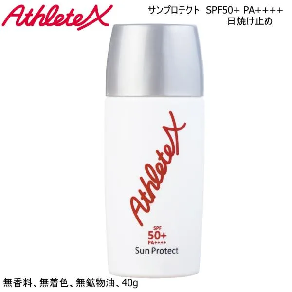 AthleteX アスリートエックス 日焼け止め サンプロテクト50+ SPF50+ PA++++ クレンジング 白くならない サラサラ ATXFH000 40g
