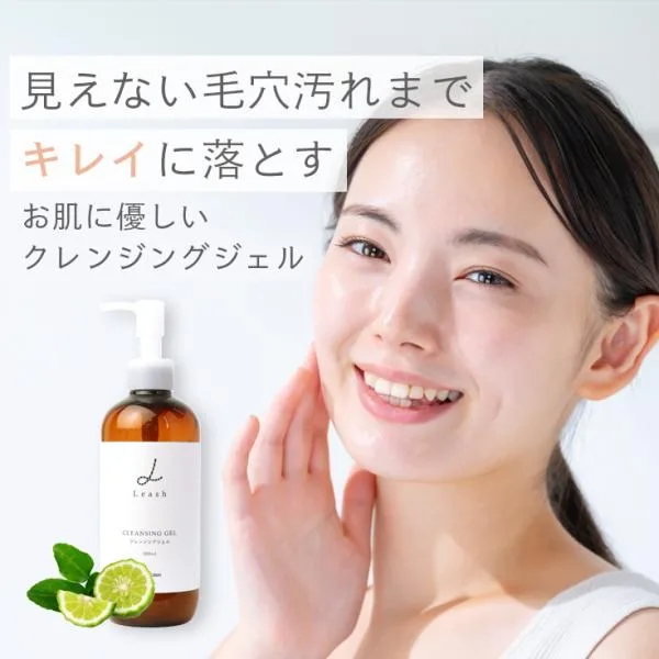 クレンジングジェル セラミド マツエクOK メイク落とし 毛穴 日本製 リーシュクレンジングジェル 300ml