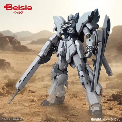 機動戦士ガンダムNT シナンジュ・スタイン (ナラティブVer.) HG プラモデル 模型 ガンプラ