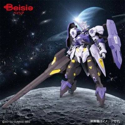 Mobile Suit Gundam Iron-Blooded Orphans Gundam Kimaris Vidar HG 1/144 scale plastic model model gunpla