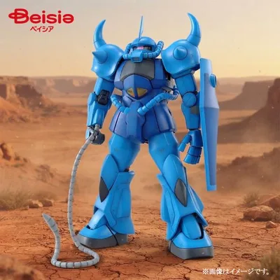機動戦士ガンダム グフ Ver.2.0 MG 1/100スケール プラモデル 模型 ガンプラ