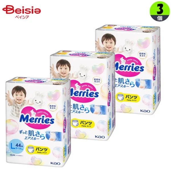 花王 メリーズパンツ エアスルー L44枚×3個 パンツタイプ まとめ買い 紙おむつ | メリーズ パンツ エアスルー L まとめ買い 紙おむつ お得 パック 出産祝い 赤