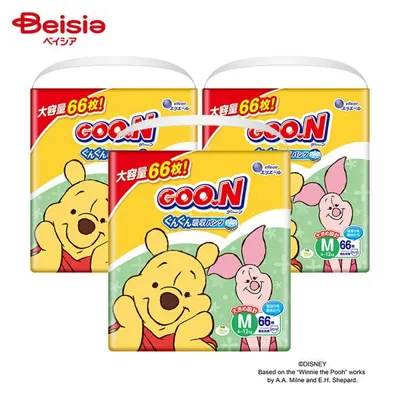 【ポイント5倍!8/1 10:00-8/23】大王製紙 グーンぐんぐん吸収パンツ M66枚 3個 | グーン 紙おむつ パンツ Mサイズ ベビーオムツ オムツ まとめ買い パンツタイ
