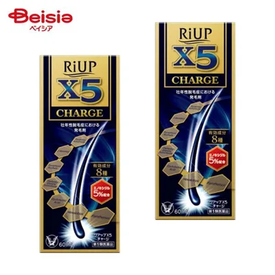 【第1類医薬品】リアップX5チャージ 60mL 2個 | 大正製薬 発毛 育毛 脱毛 抜け毛