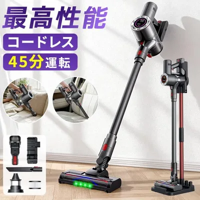 掃除機 コードレス パワフル吸引 コードレス掃除機 LEDライト 液晶ディスプレイ ハンディクリーナー サイクロン式 静音設計 軽量 超強力吸引 多機能 家庭用