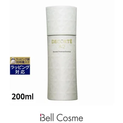 コスメデコルテ AQ アブソリュート エマルジョン マイクロラディアンス II 200ml (乳液)