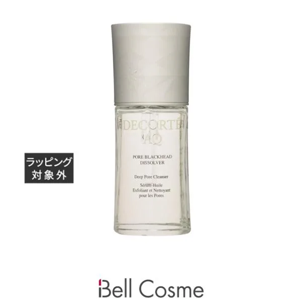 コスメデコルテ AQ 毛穴美容液オイル 40ml (洗顔フォーム)