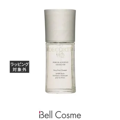 コスメデコルテ AQ 毛穴美容液オイル 40ml (洗顔フォーム)