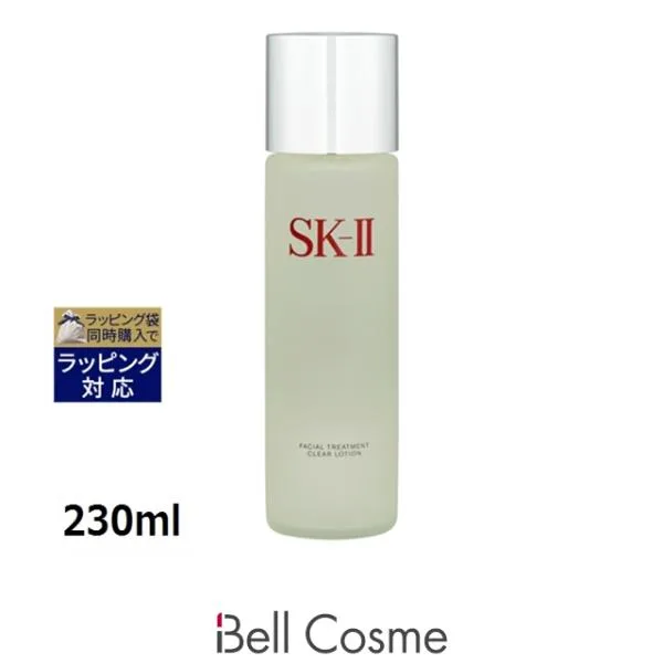 SK2 フェイシャルトリートメント クリア ローション 230ml (化粧水) エスケーツー SK-II SK-2