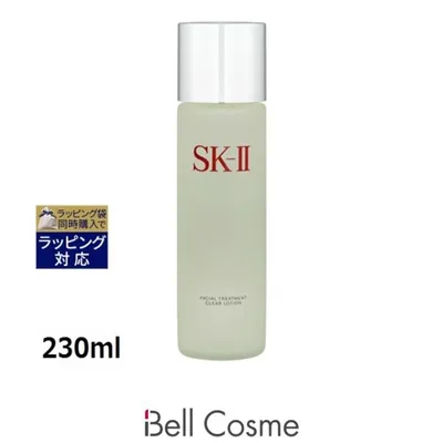 SK2 フェイシャルトリートメント クリア ローション 230ml (化粧水) エスケーツー SK-II SK-2