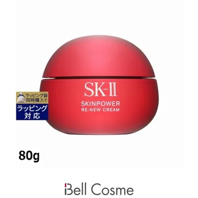 SK2 スキンパワー リニュー クリーム 80g (クリーム) エスケーツー SK-II SK-2