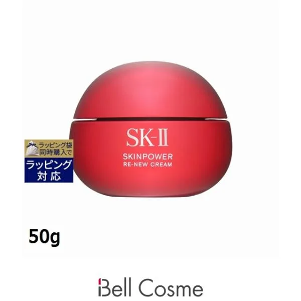 SK2 スキンパワー リニュー クリーム 50g (クリーム) エスケーツー SK-II SK-2