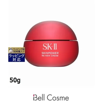 SK2 スキンパワー リニュー クリーム 50g (クリーム) エスケーツー SK-II SK-2
