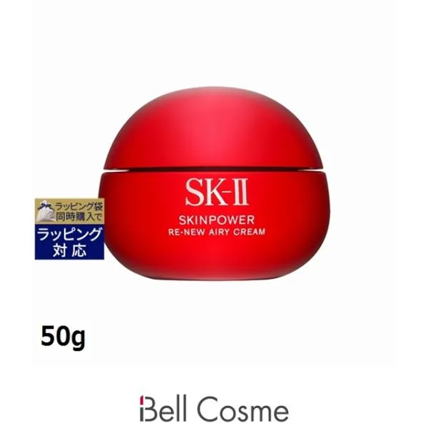 SK2 スキンパワー リニュー エアリークリーム 50g (クリーム) エスケーツー SK-II SK-2