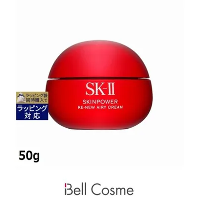 SK2 スキンパワー リニュー エアリークリーム 50g (クリーム) エスケーツー SK-II SK-2