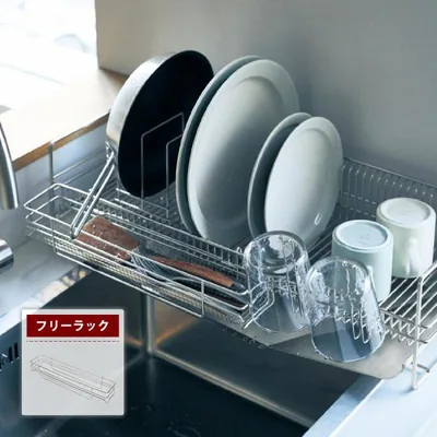 フリーラック 水切りかご専用パーツ 水切り キッチン キッチン用品 台所用品 シンク周り 燕三条 さびにくい ステンレス 日本製 専用パーツ 日用品 日用雑貨