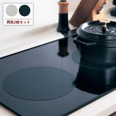 IH焼け焦げ防止マット マット 敷物 IH コンロ キッチン 台所 キッチン用品 台所用品 IH調理器具用 焼け焦げ防止 2枚セット 日用品 日用雑貨