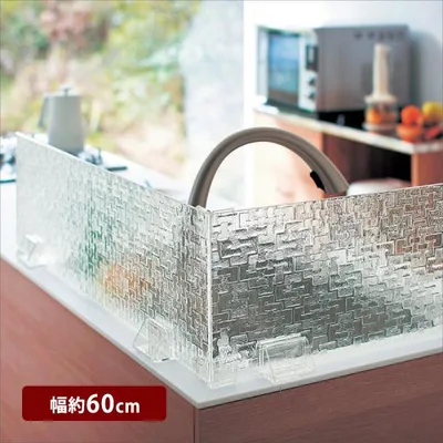 水撥ね防止パネル ついたて つい立 スタンド式 キッチン 台所 キッチン用品 台所用品 シンク用品 シンク アクリル製 シンプル おしゃれ 幅約60 日用品 日用雑貨