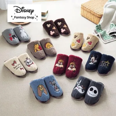 スリッパ ルームシューズ 室内履き ボア あたたか あったか もこもこ Disney ディズニー キャラクター かわいい 脱ぎ履きしやすい シンプル おしゃれ 新生活