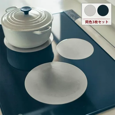 焼け焦げ防止マット 台所 キッチン 台所用品 キッチン用品 高耐熱 IH用 3枚 敷物 焦げ防止マット ベルメゾン 日用品 日用雑貨