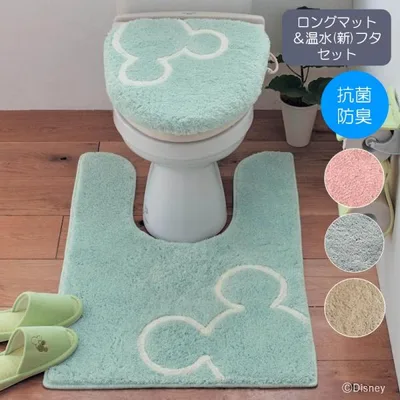 トイレマット ロング セット Disney ディズニー キャラクター 消臭 トイレマットセット フタカバー ミッキーモチーフ ロングマット&温水(新)フタセット 新生活