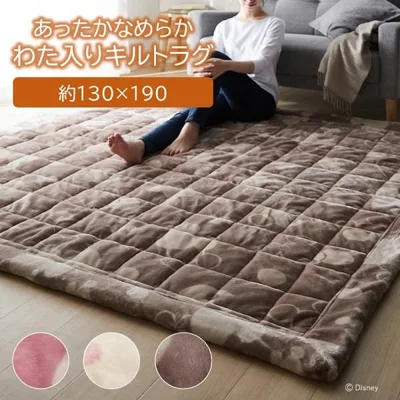 ラグ ラグマット 洗える マット あったか なめらか Disney ディズニー ミッキーモチーフ 約130×190 キルト 秋 冬 中わた ホットカーペット対応 メルトロ