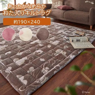 ラグ ラグマット 洗える マット あったか なめらか Disney ディズニー ミッキーモチーフ 約190×240 キルト 秋 冬 中わた ホットカーペット対応 メルトロ