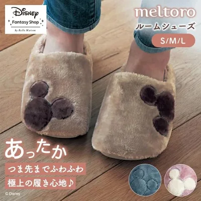 スリッパ ルームシューズ 室内履き Disney ディズニー ミッキーモチーフ キャラクター あったか なめらか メルトロ S M L アップリケ付き 秋 冬 冬スリッパ