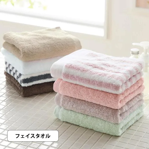 フェイスタオル タオル ファブリック 今治 プレミアム ふわふわ 吸水 綿素材 サニタリー バス 洗面 キッチン シンプル 無地 ボーダー 日本製 34×80cm 新生活