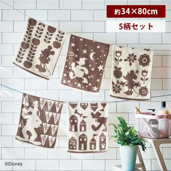 フェイスタオル タオル ファブリック 洗面 洗顔 スポーツ Disney ディズニー キャラクター シンプル ジャガード 北欧調 デザイン 5柄セット おしゃれ 新生活