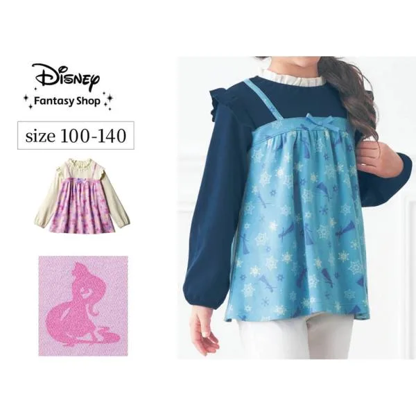 tシャツ キッズ 女の子 子供 子供服 ジュニア トップス キッズtシャツ ビスチェドッキング風 Disney ディズニー キャラクター シンプル おしゃれ 通園 通学