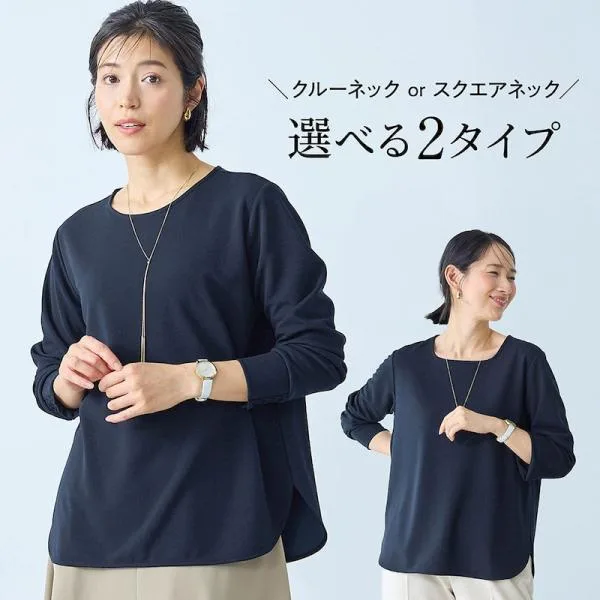 ブラウス レディース 長袖 トップス レディースブラウス レディーストップス 透けにくい シワになりにくい 袖シャーリングデザイン シンプル おしゃれ