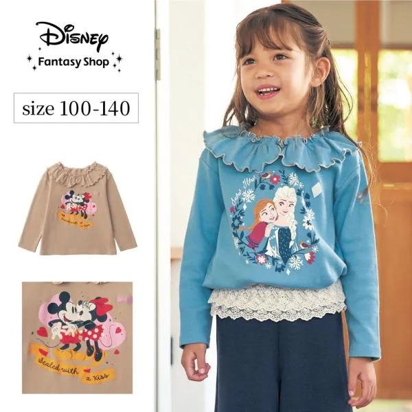 tシャツ キッズ 子供 女の子 長袖 Disney ディズニー キャラクター トップス キッズtシャツ 長袖tシャツ ロングtシャツ ロンティー 襟フリルデザイン おしゃれ